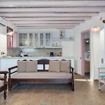 Nicolas House 2 Apartment *