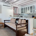 Apartment Nicolas House 2 *