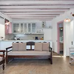 Nicolas House 2 * Pera Rachidi