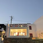 Nicolas House 2 *