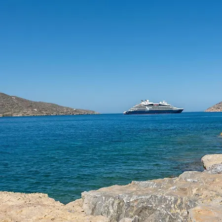 Nicolas House 2 * Pera Rachidi