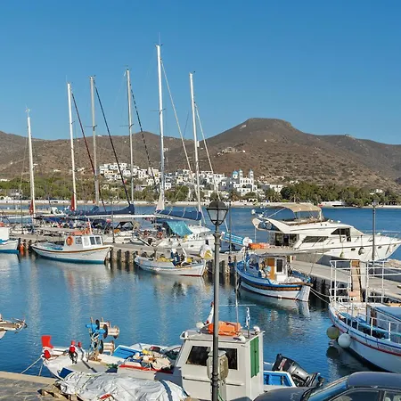 Nicolas House 2 * Pera Rachidi